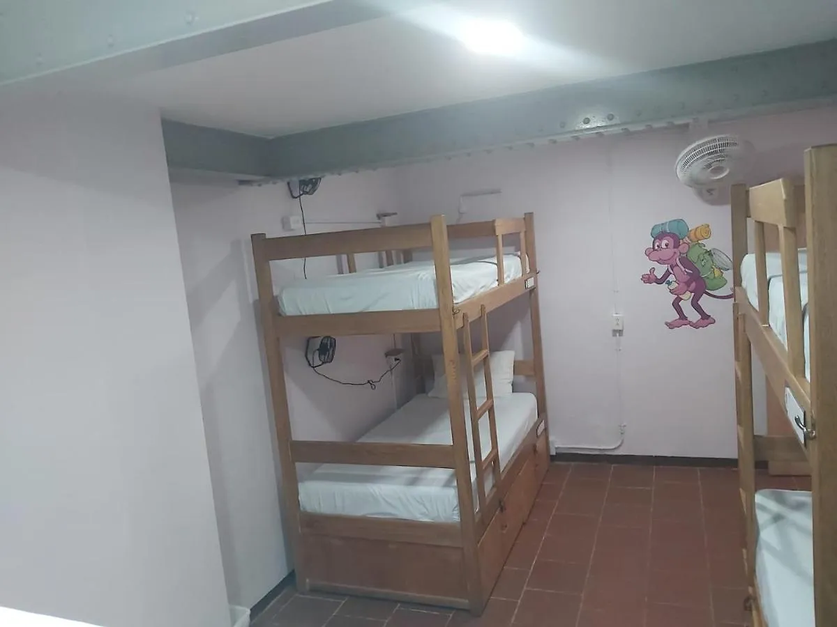 Purple Monkey Hostel Медельин